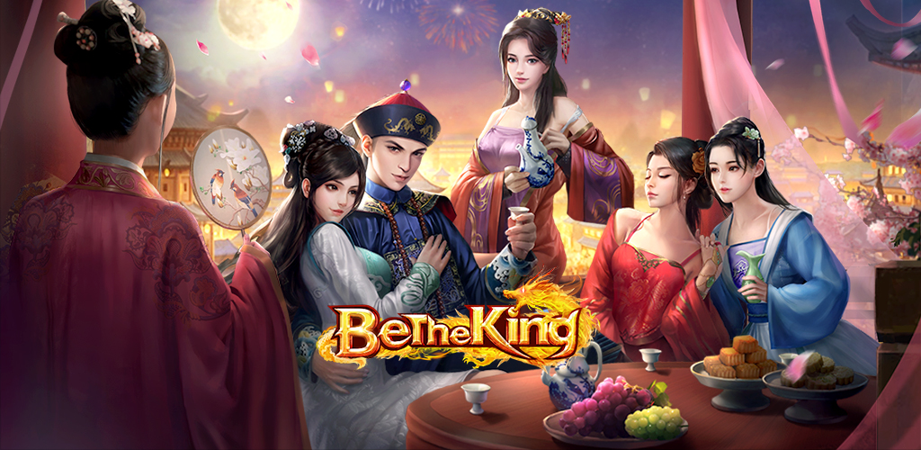 Be The King