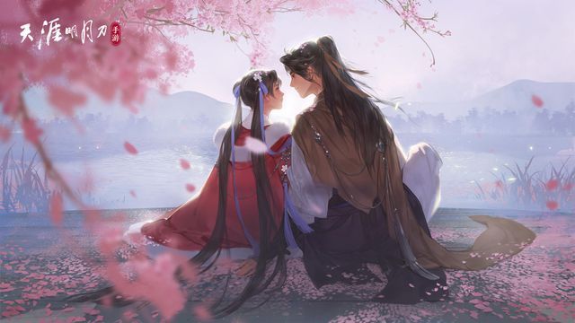 Moonlight Blade M